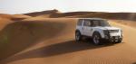 Land Rover DC100 Concept 2011 года